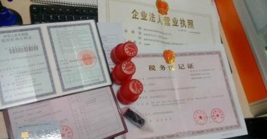 企业申请资质时可以用其母公司、子公司、管理